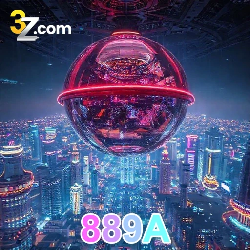 889A